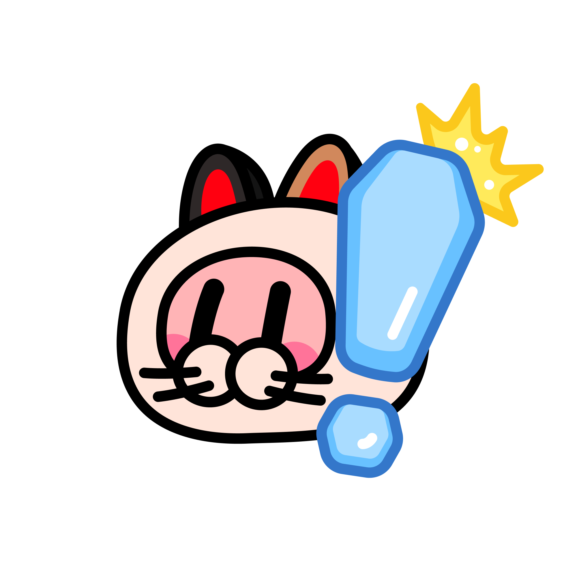 Cheers UP Emoji-震惊-27